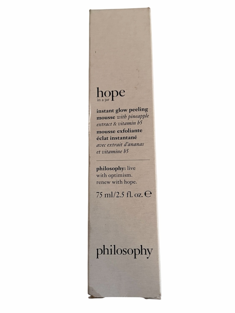 Philosophy Hope Instant Glow Peeling Mousse